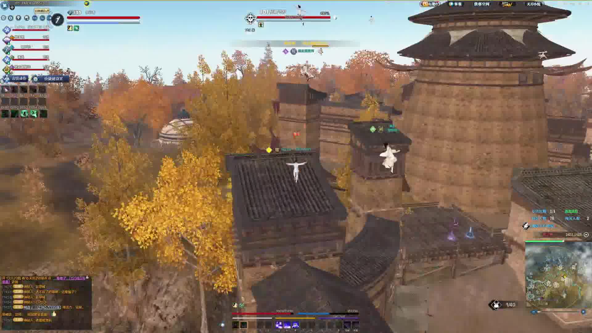 反面教材的一波架