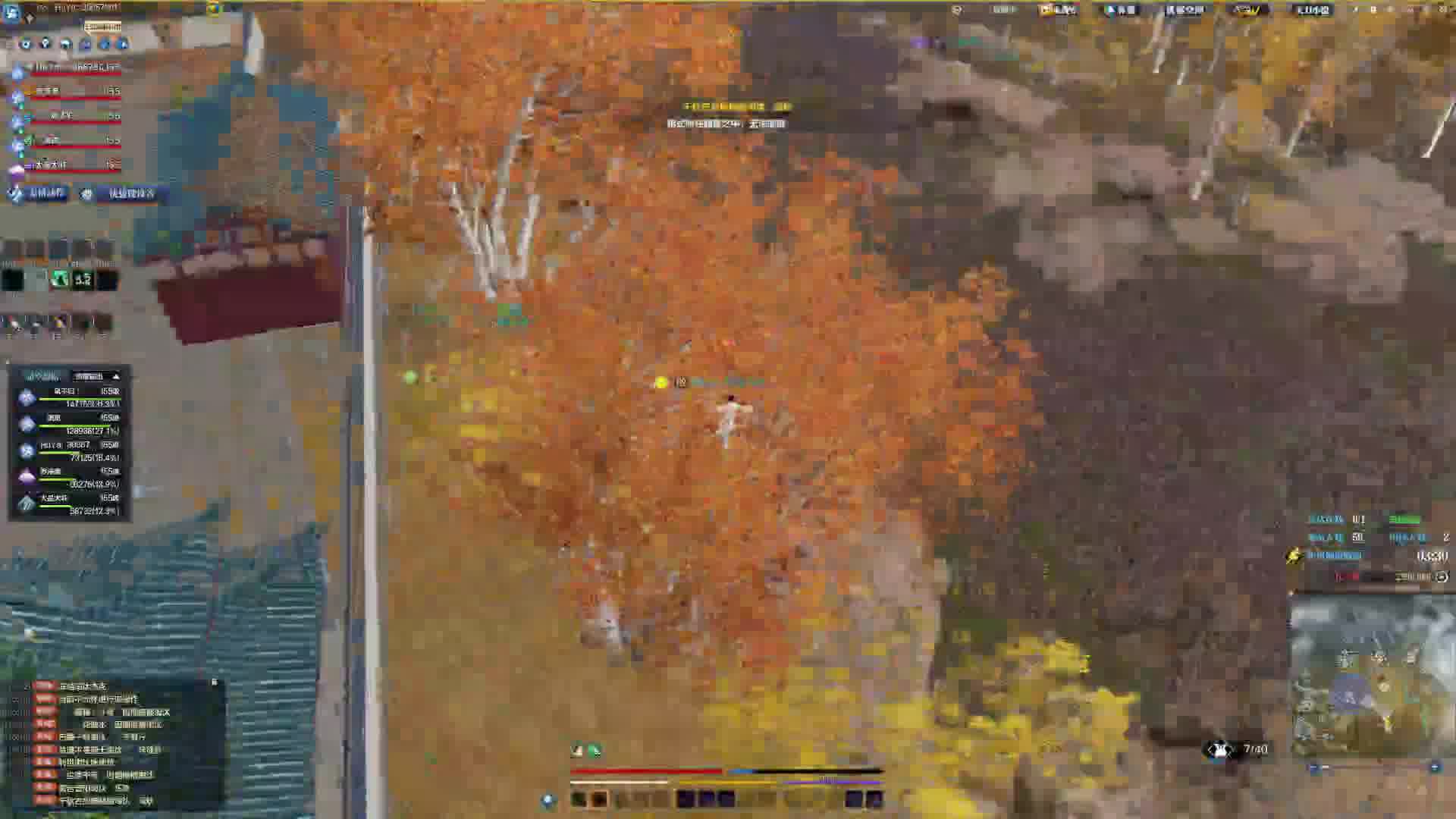 重在参与的一波架