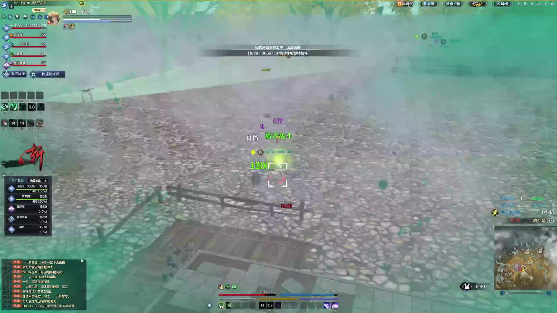 堵圈成果，几个独狼 一个满编队