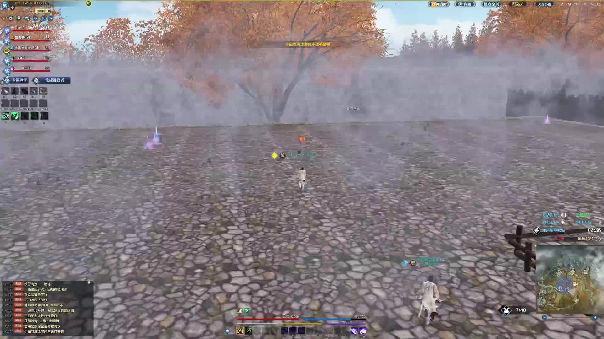 对面失误给了我们机会