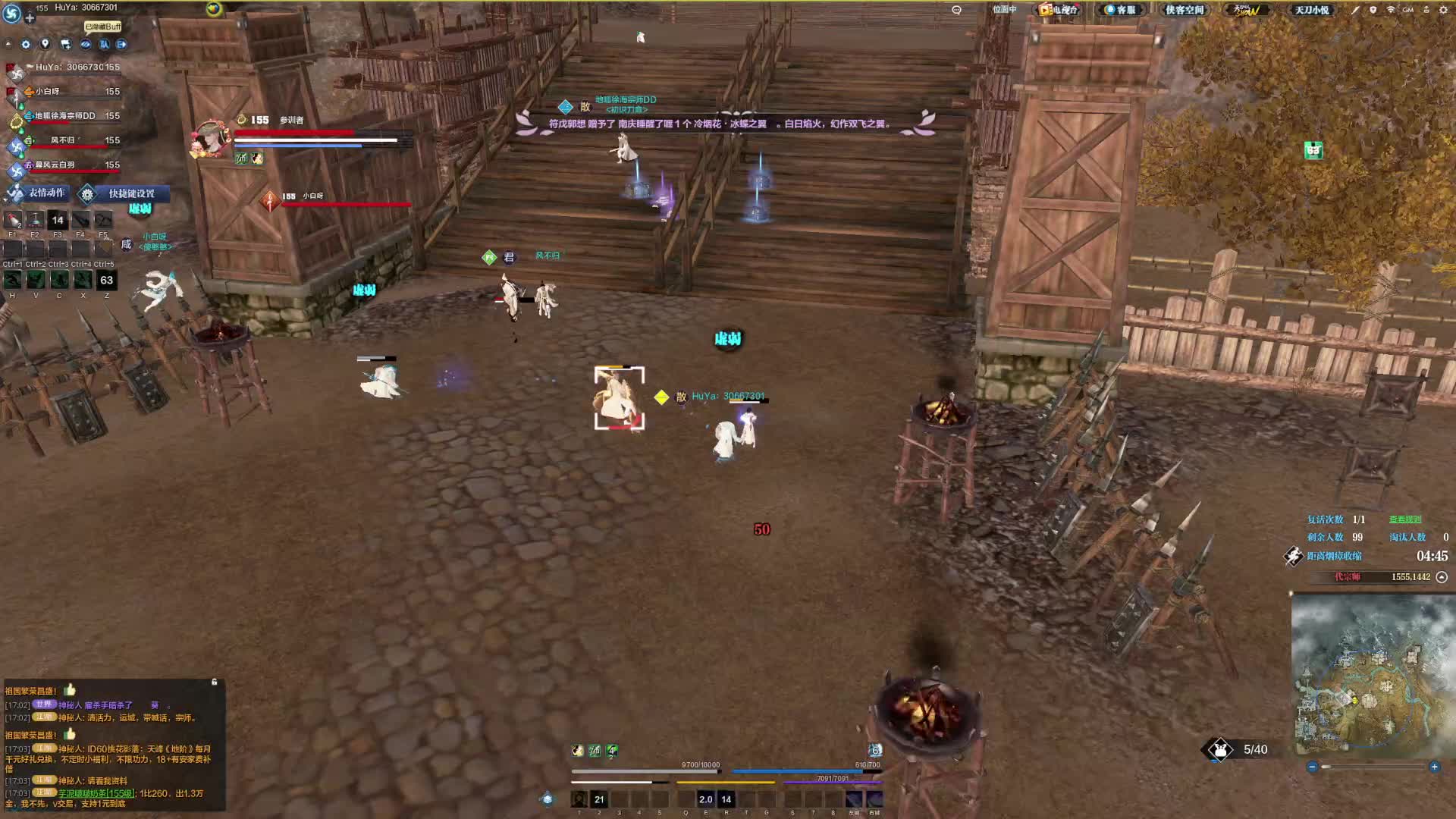 这波架其实能一波的 但是有队友没往前一起压上去