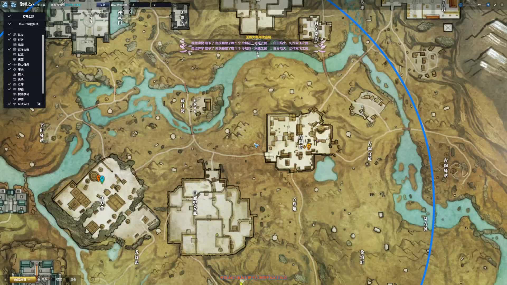 太乱了！看看当前版本下的徐海之战，打架混乱得搞不懂咋回事