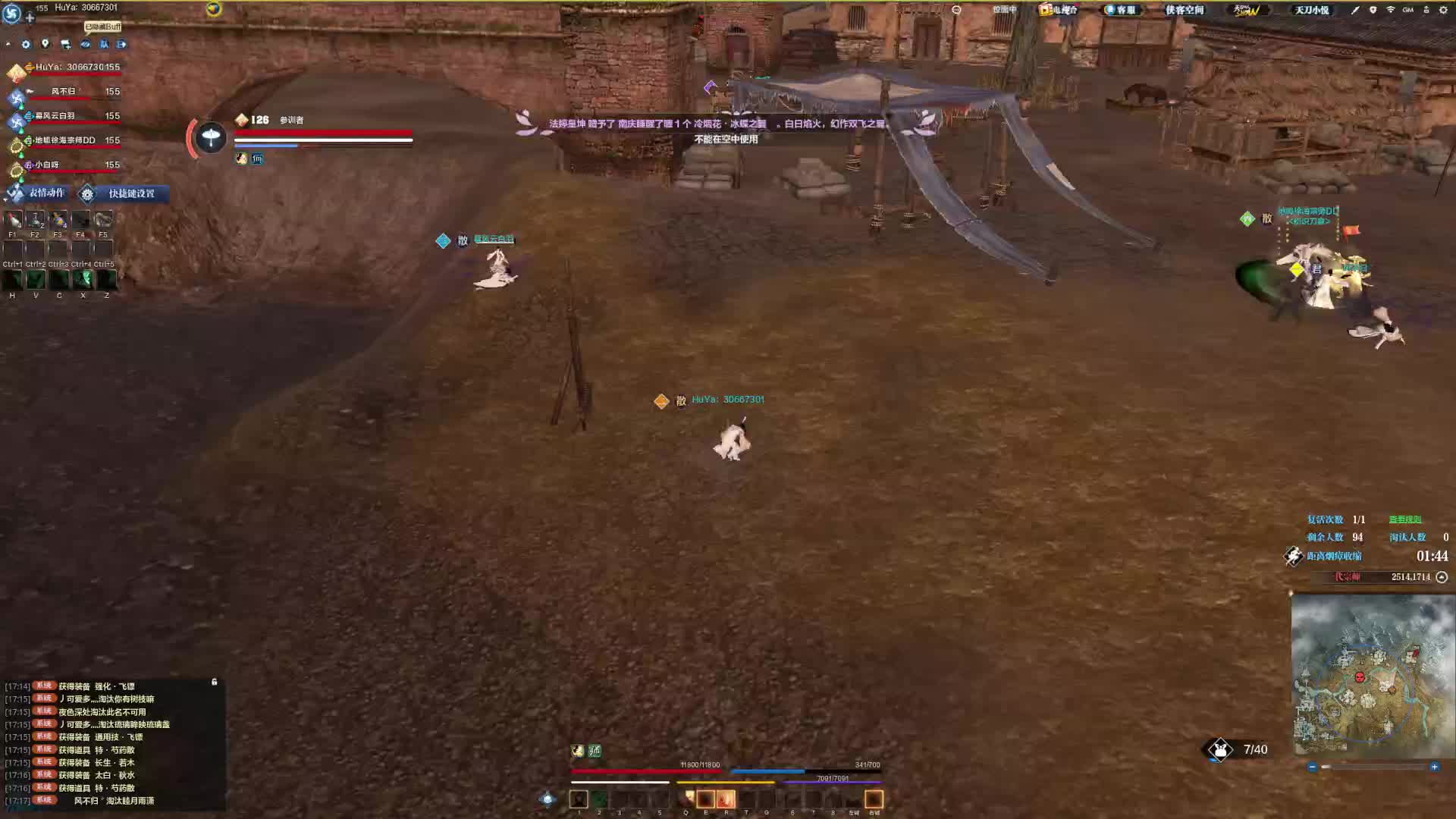 打得挺好的了 第三队实在接不住 一波一波来的太快了