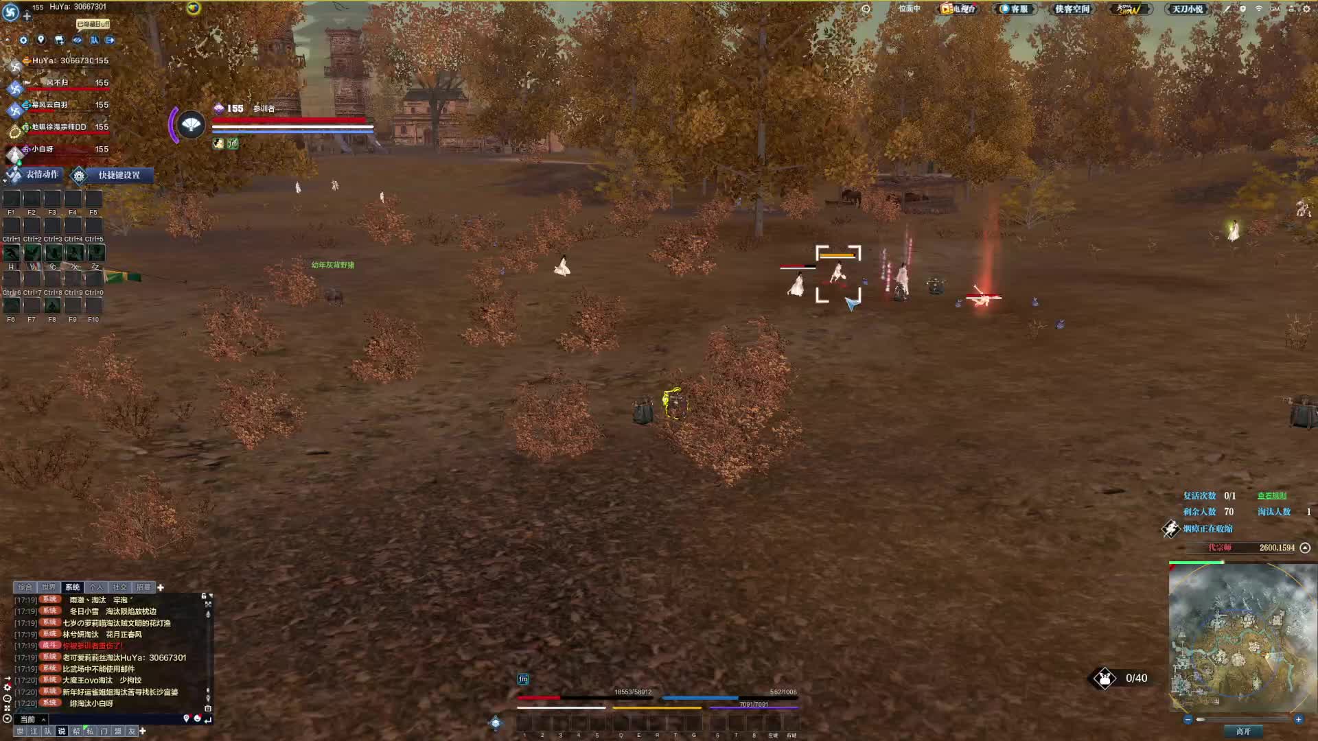 这是真混乱啊 乱成麻了