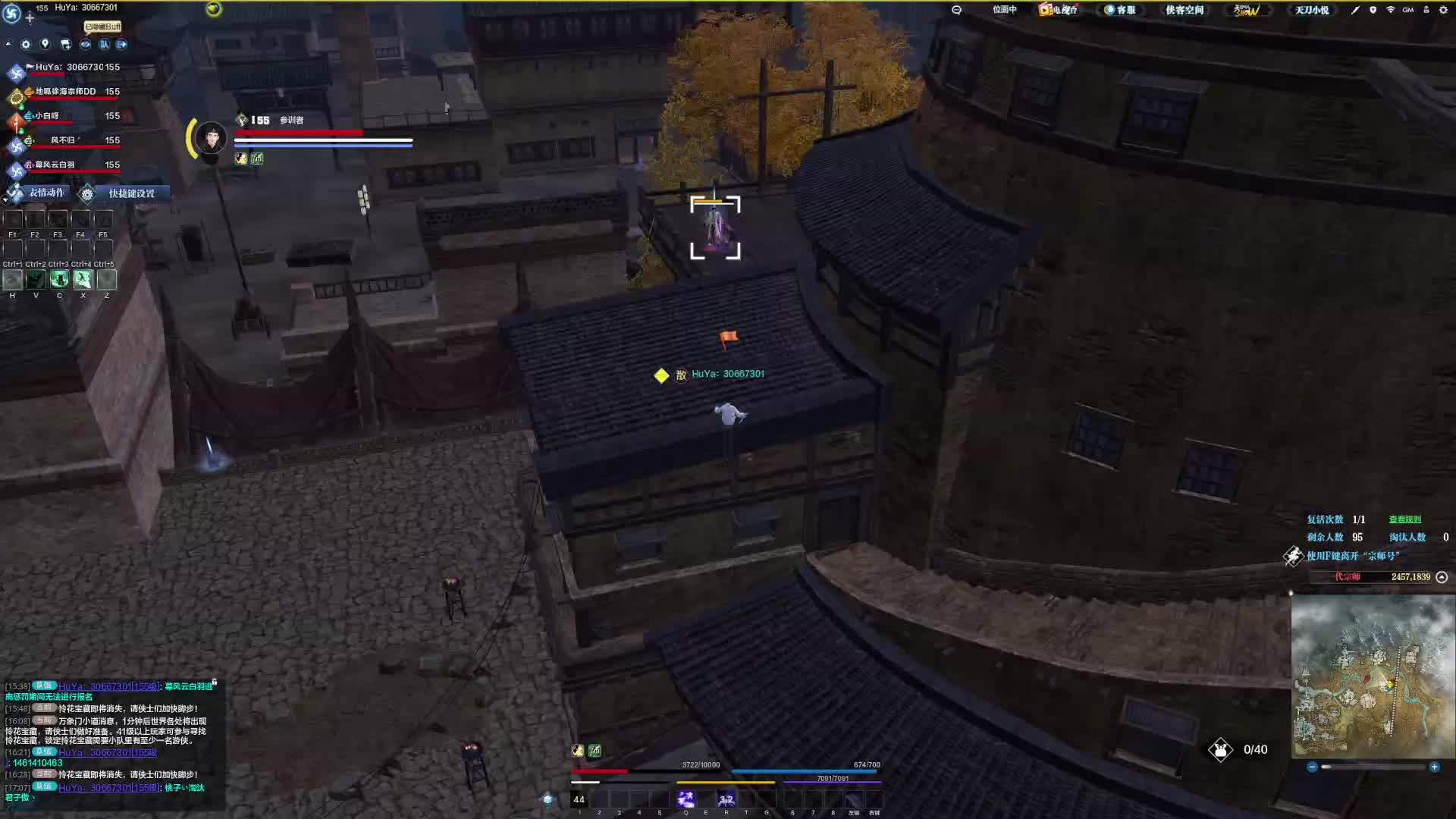 落地古陶直接开团