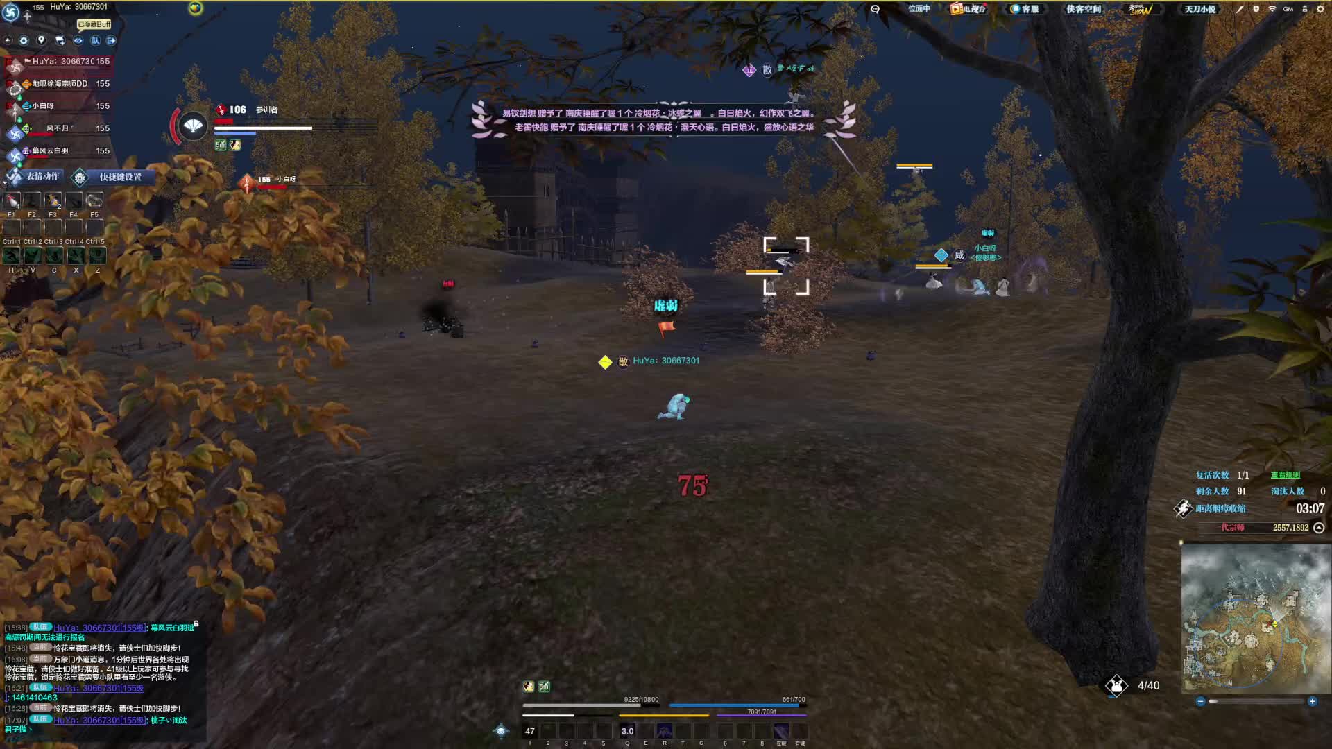 被主播队劝了 其实打得还行 可以打赢的