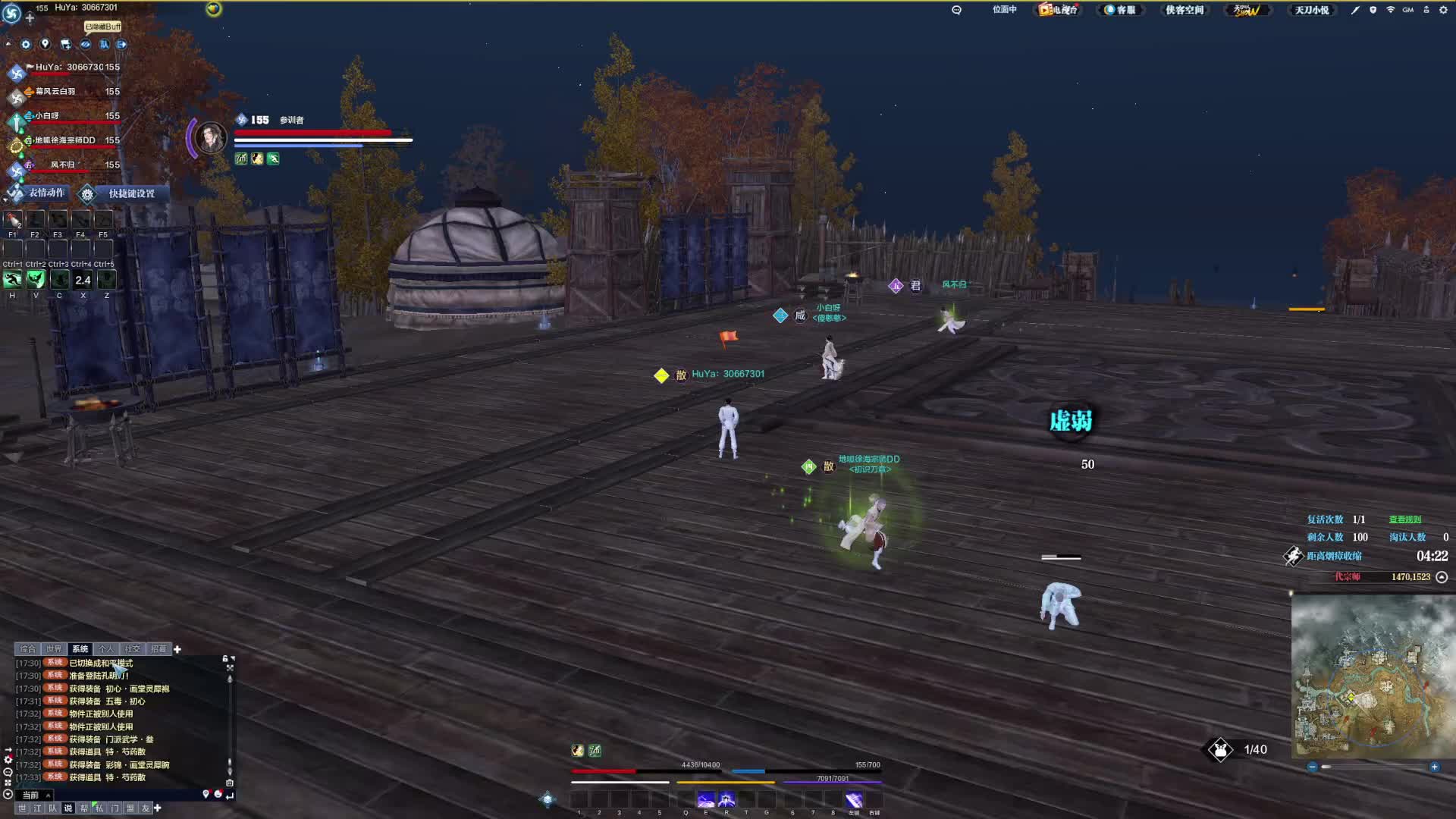 古陶落地就开打 这神威属实是猛虎送人头了