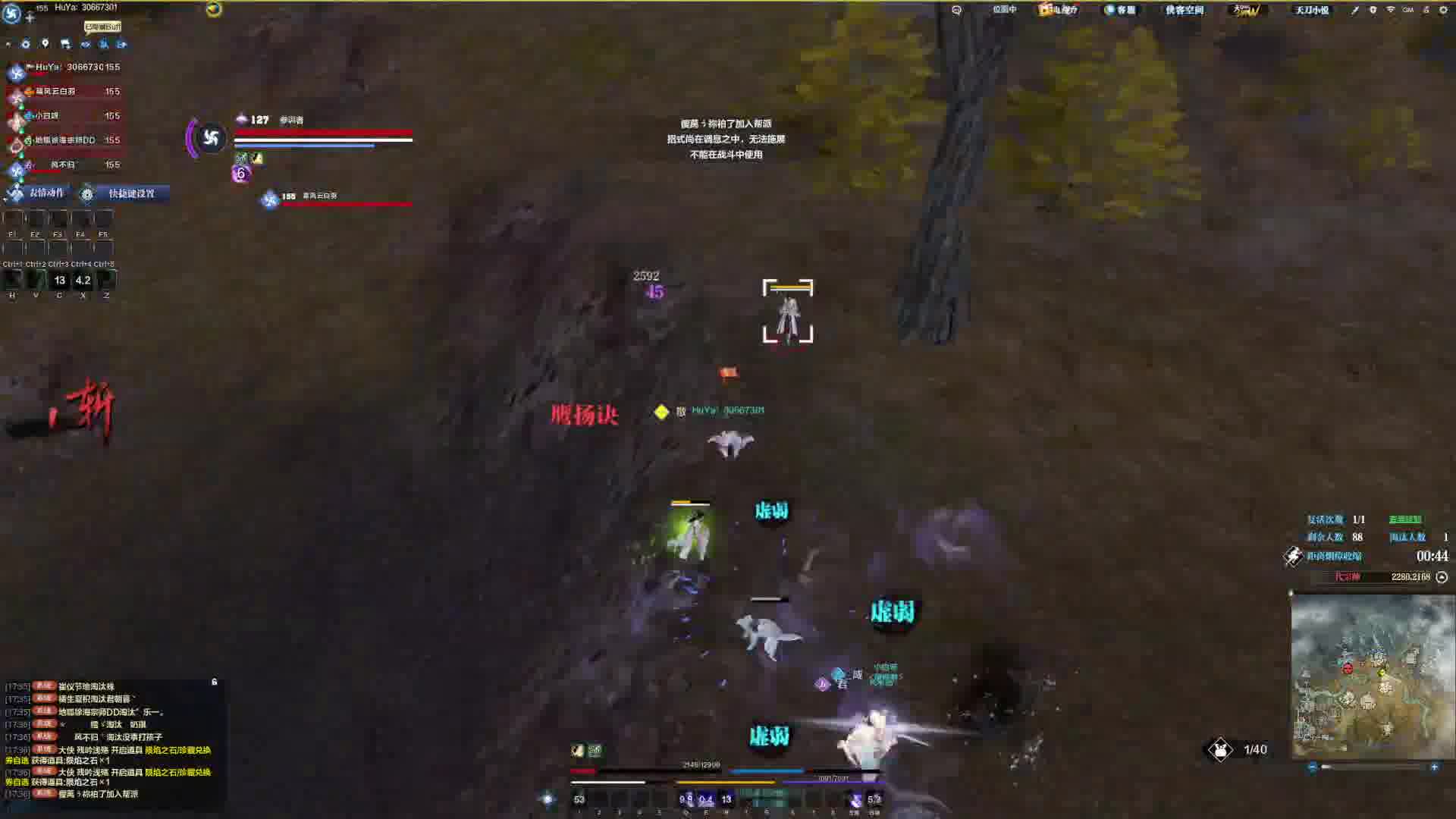 什么情况 给对面唐门打爆了了吗