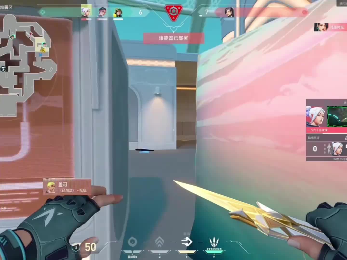 如何让男人为你尖叫