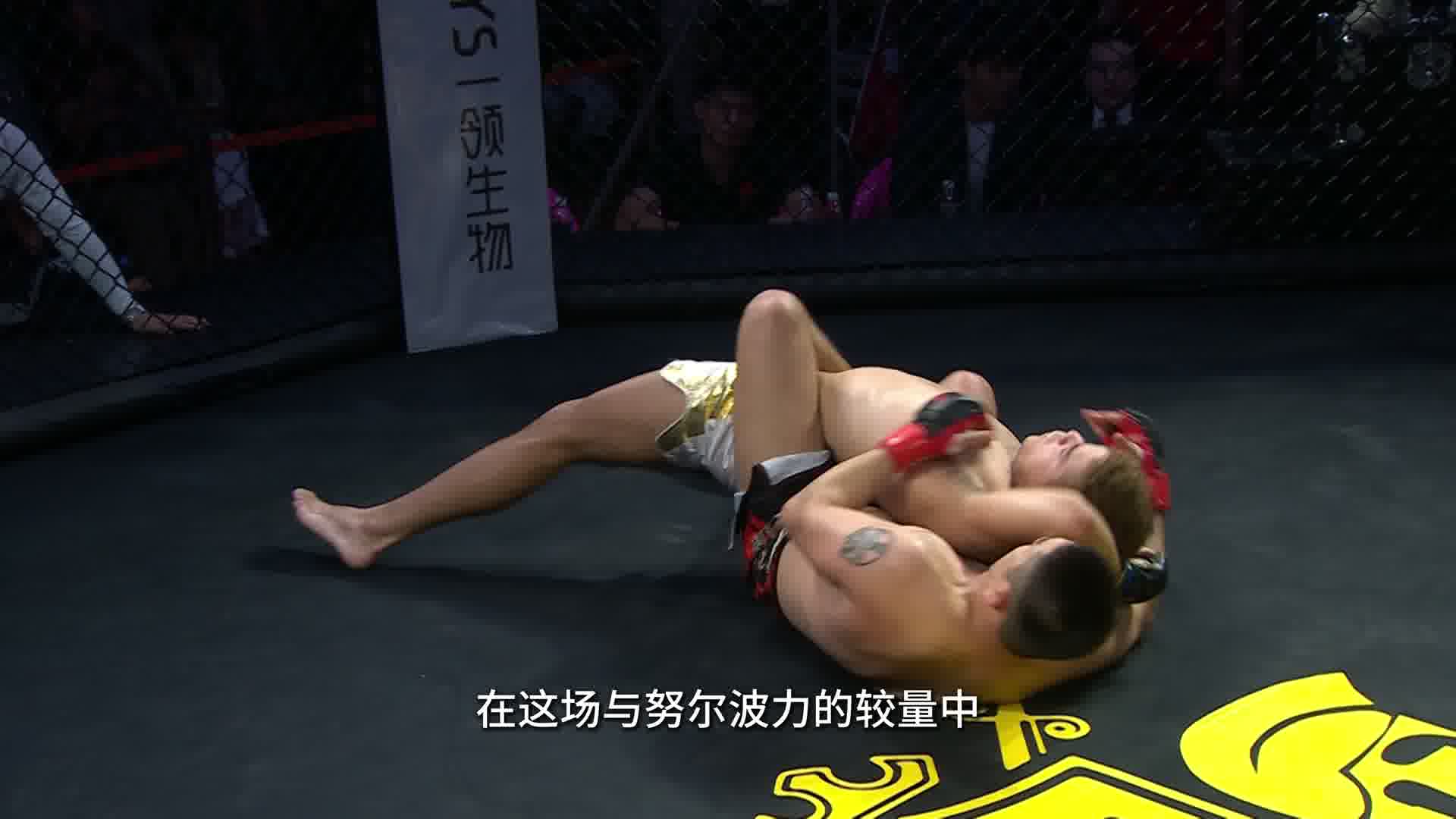 龙三格斗环球拳王巡回赛 卡赞博vs努尔波力