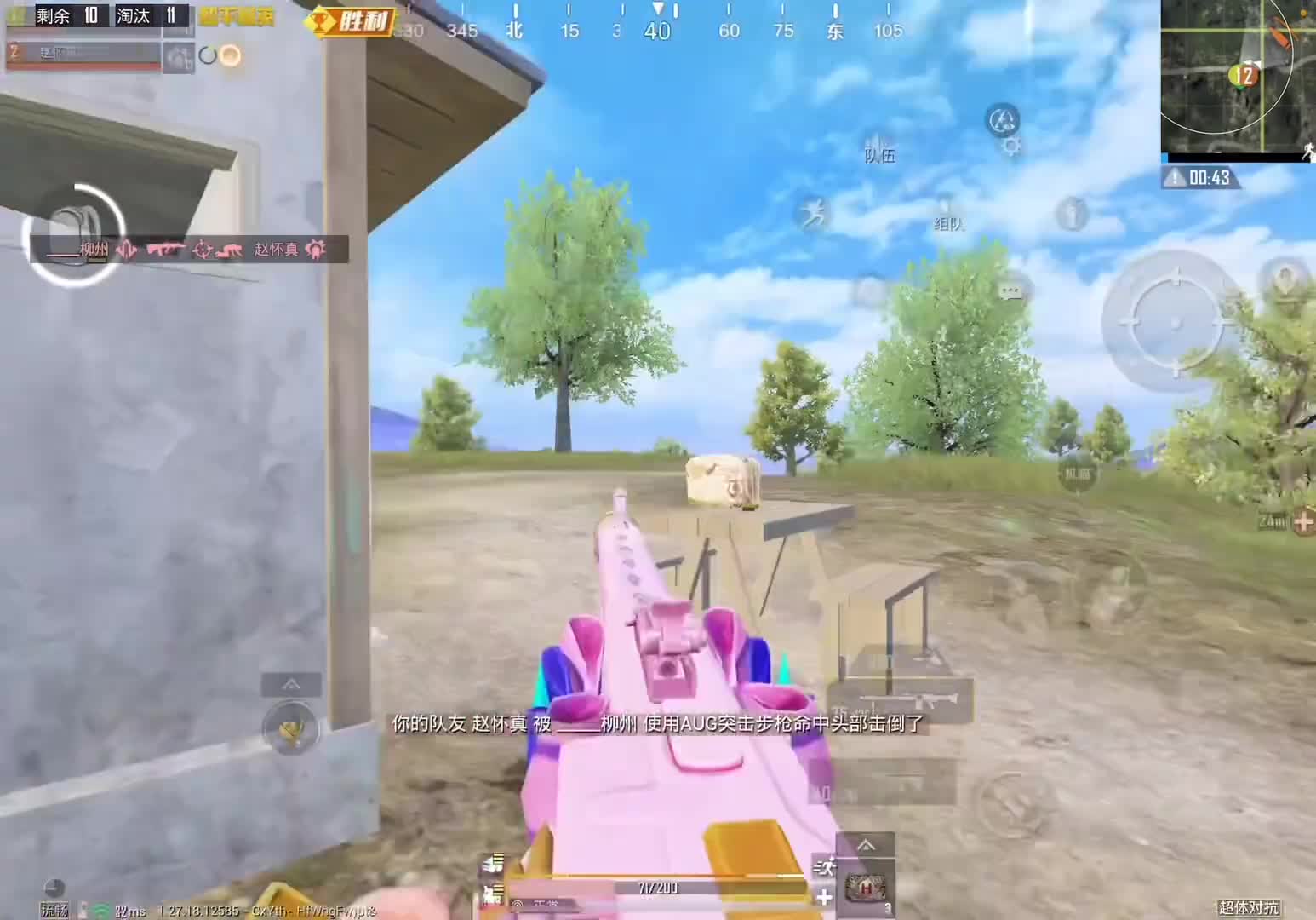 信任是彼此的基础