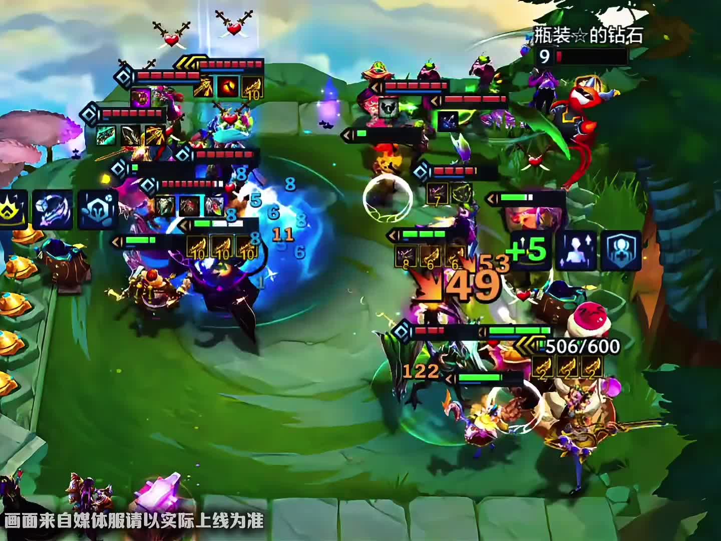 还记得那年暗影岛满门抄斩吗？四费格温又回来了！