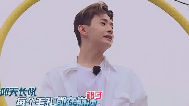 你是没有规定的生活人，快看啊他们吵起来了