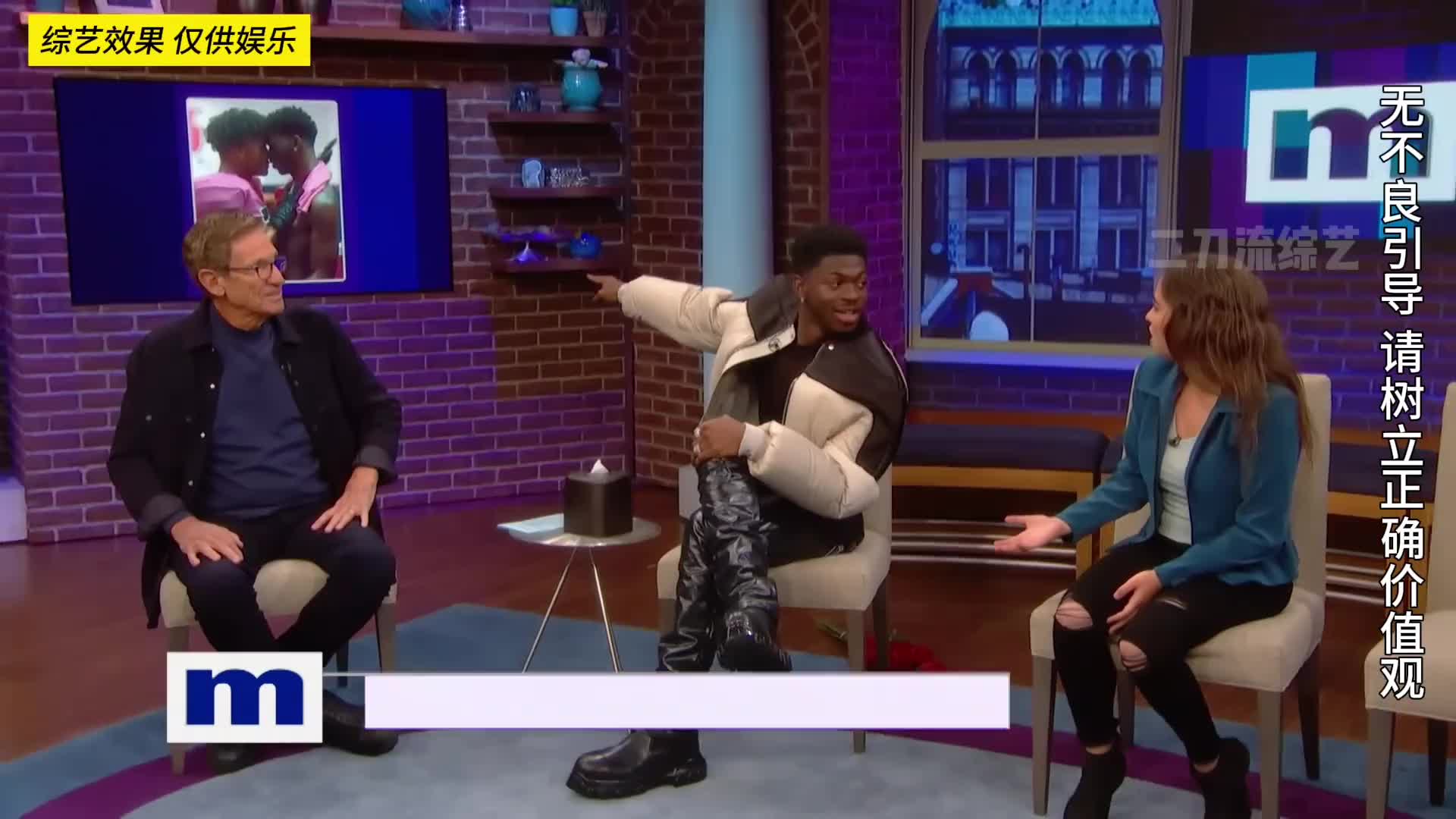 最下饭的一期，国外炸裂亲子鉴定节目