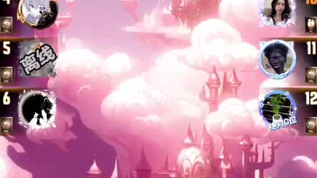 天天狼人#狼宝贝呢-片段34（离线的太多，降低游戏的乐趣了。）