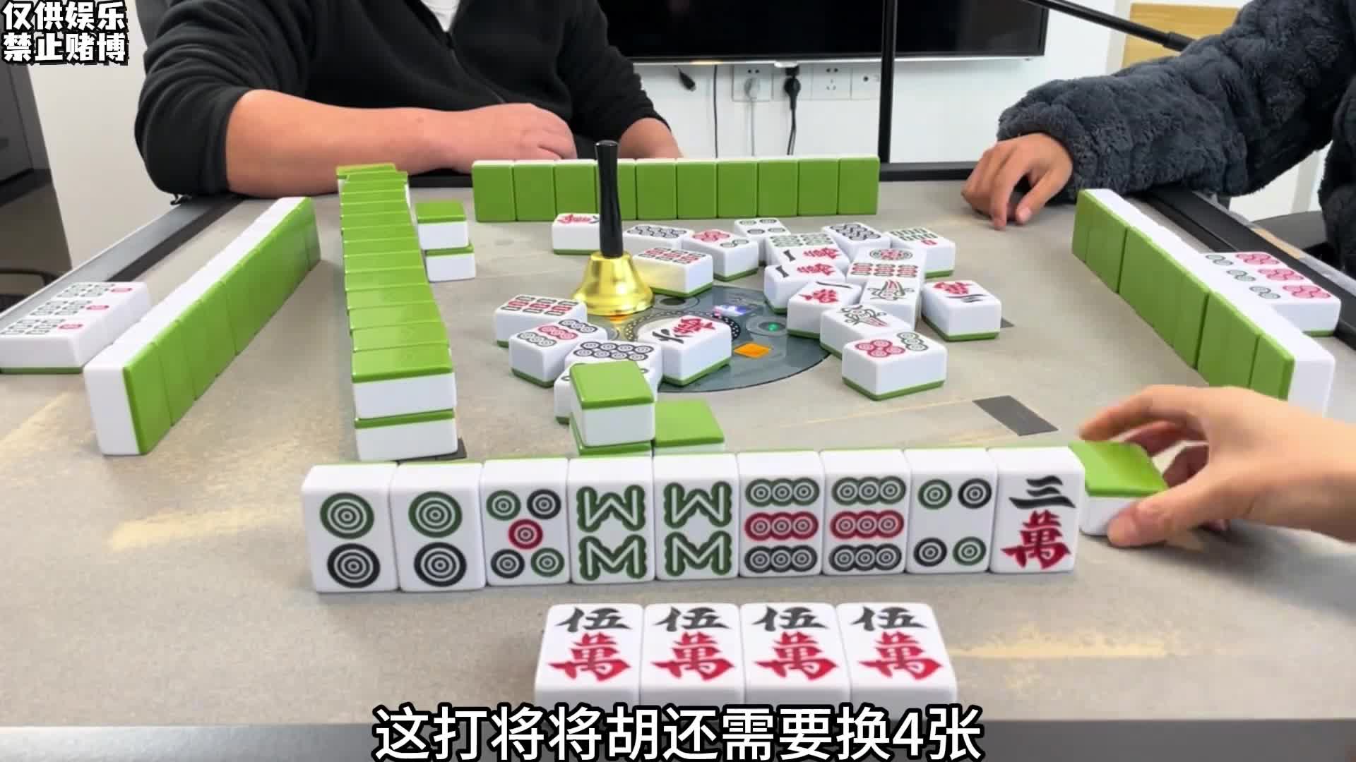 如果我有罪，请惩罚我