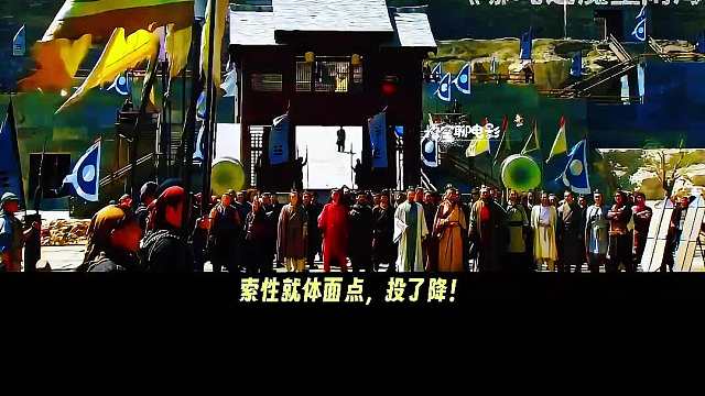 44【哪吒2】02 《哪吒2》我为什么看了二遍？百亿神作多重隐喻细节解读！