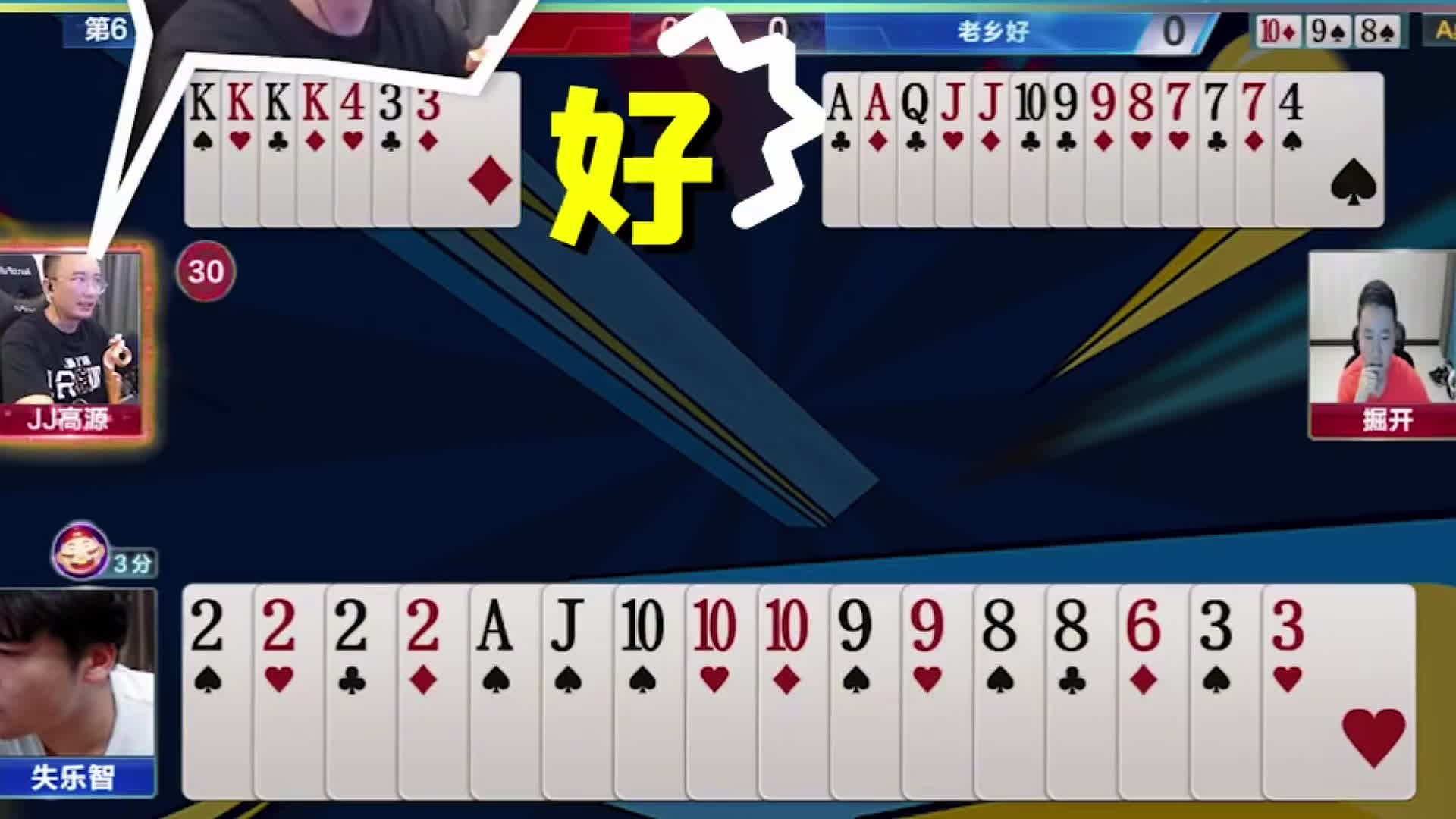 这是够不够的问题吗