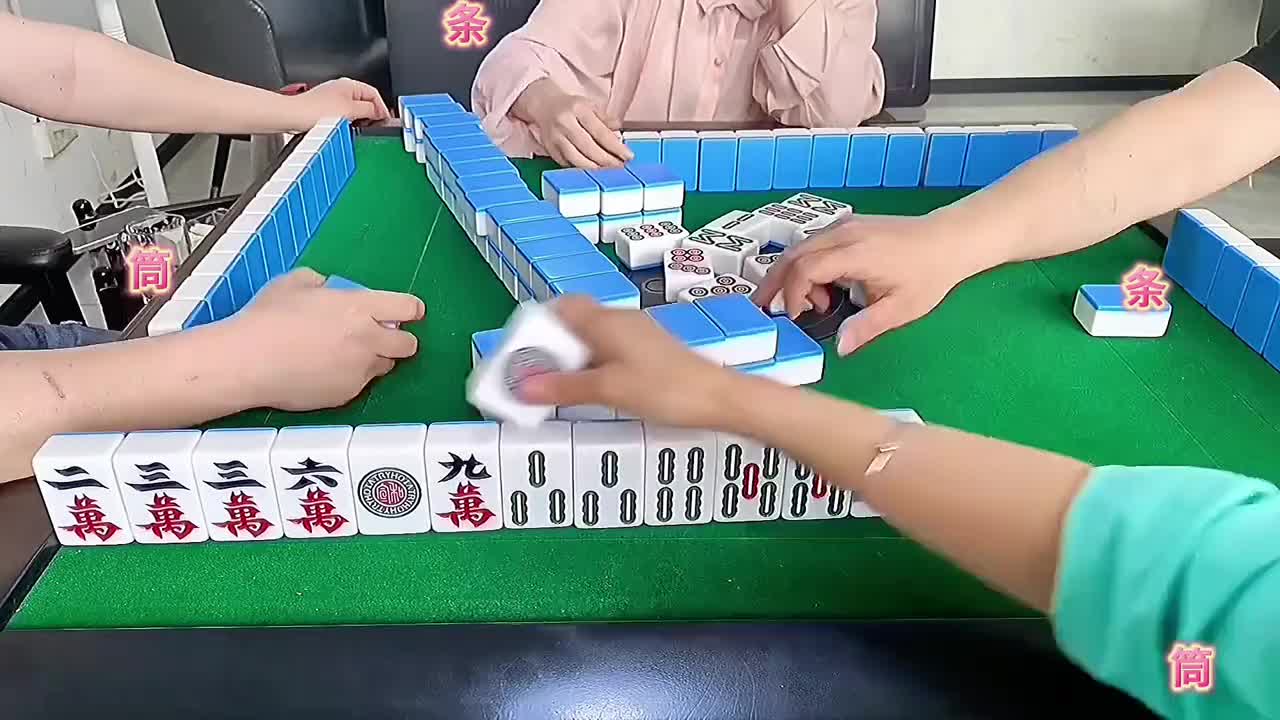 杠满，还杠个四鸡好运