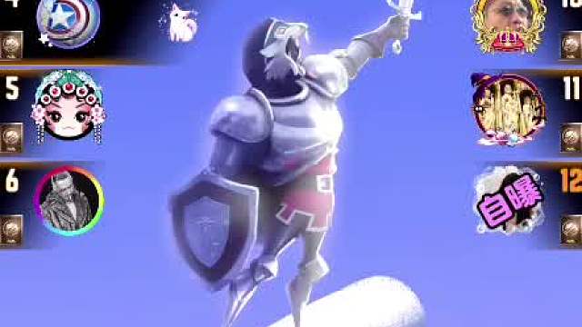 天天狼人#狼宝贝呢-片段38（自信爆牌，队友给力！）