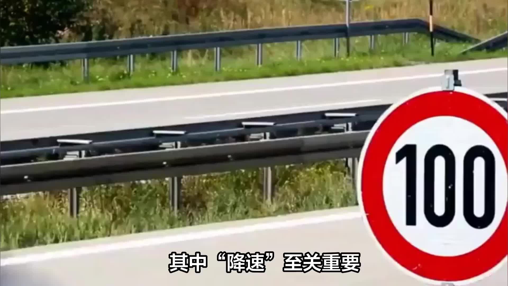 汽车在大风天行驶过程中要注意哪些细节？