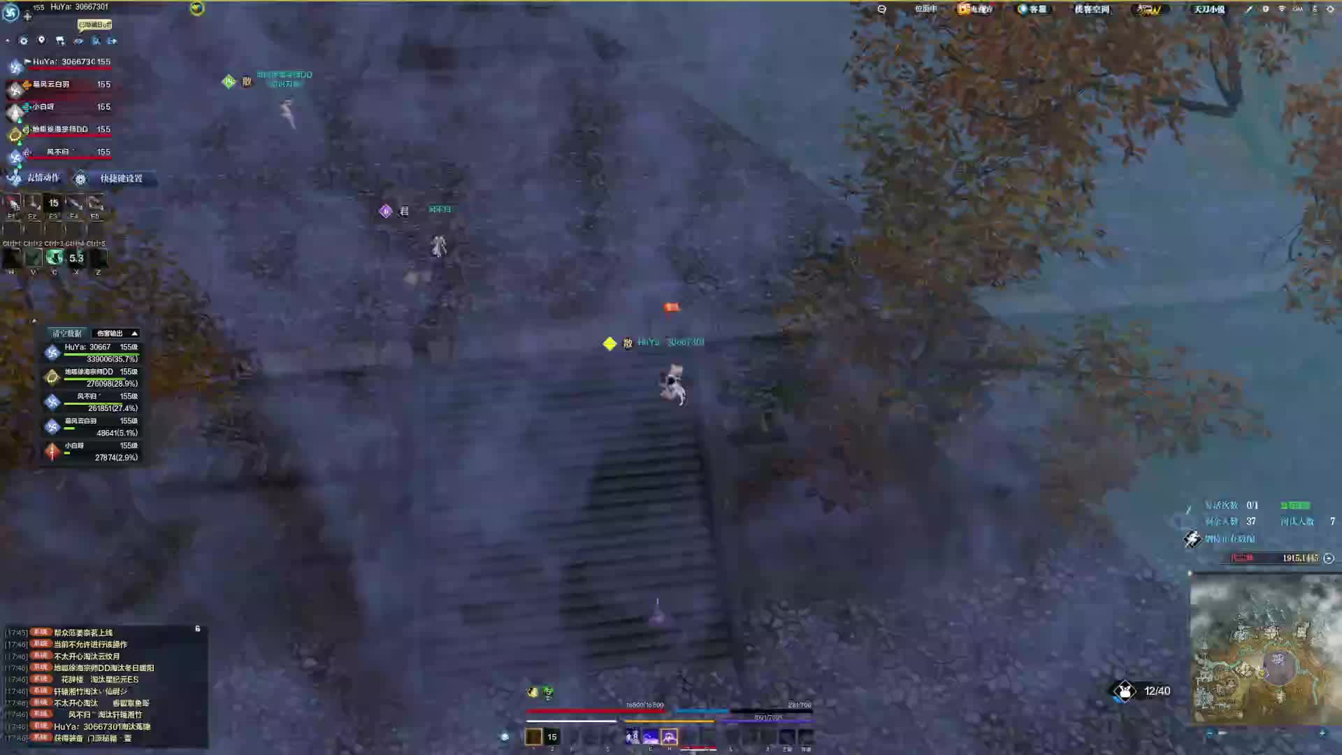 刷新后白鹿野抓两波残队