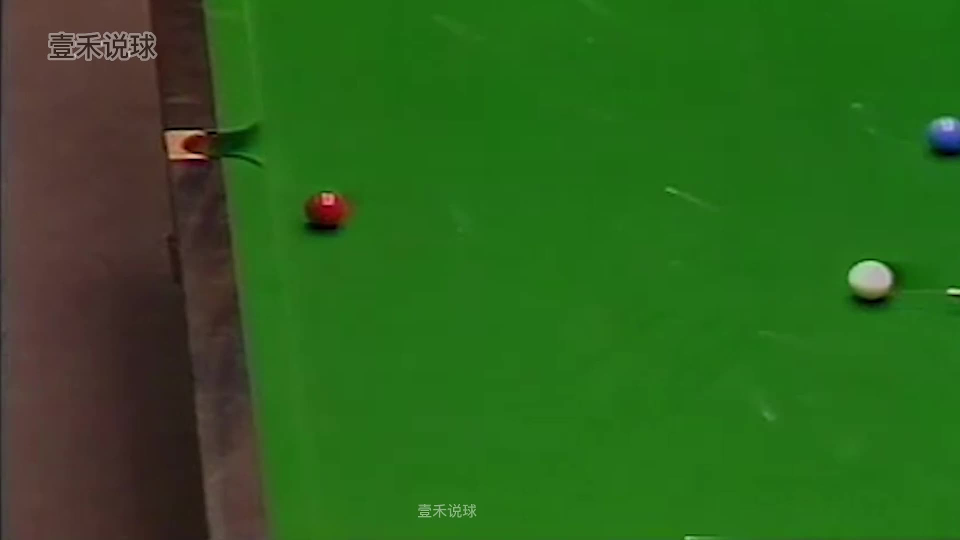 斯诺克最经典的一局，飓风VS怀特，永远无法突破的世锦赛！（3）