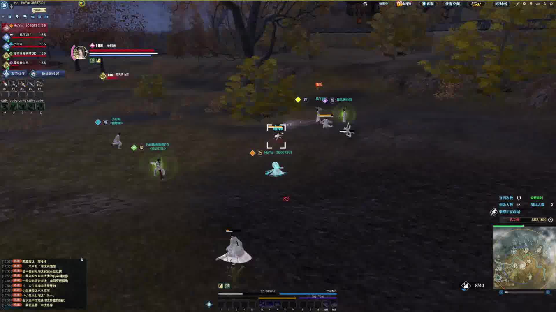 这波反应慢了 团战输了赖我