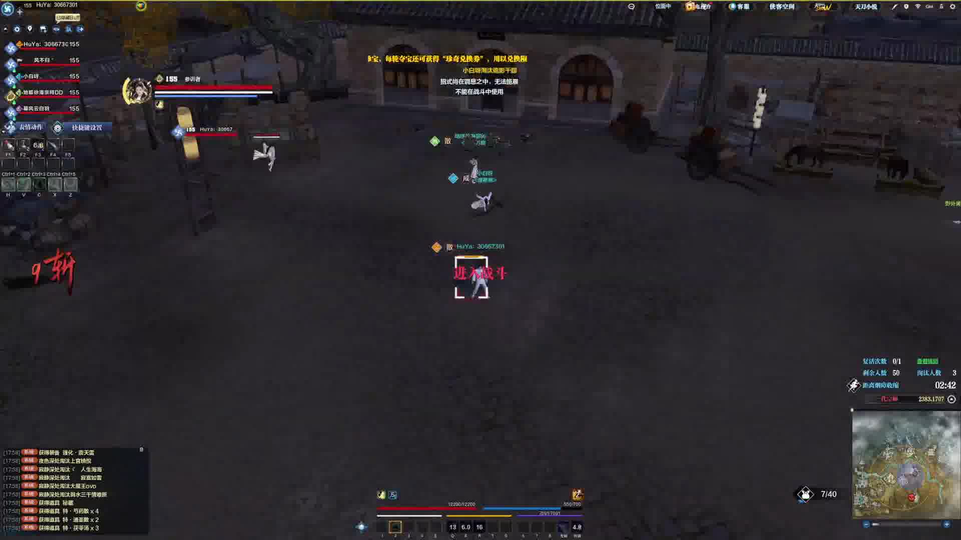 这波感觉自己好怂