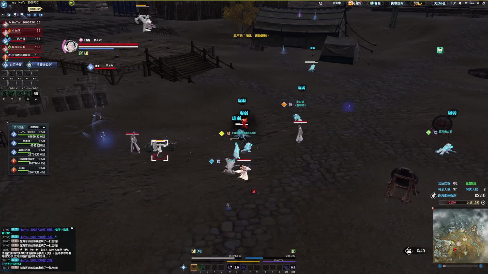 狂刀营打完一波又来一队 开战后又被劝架