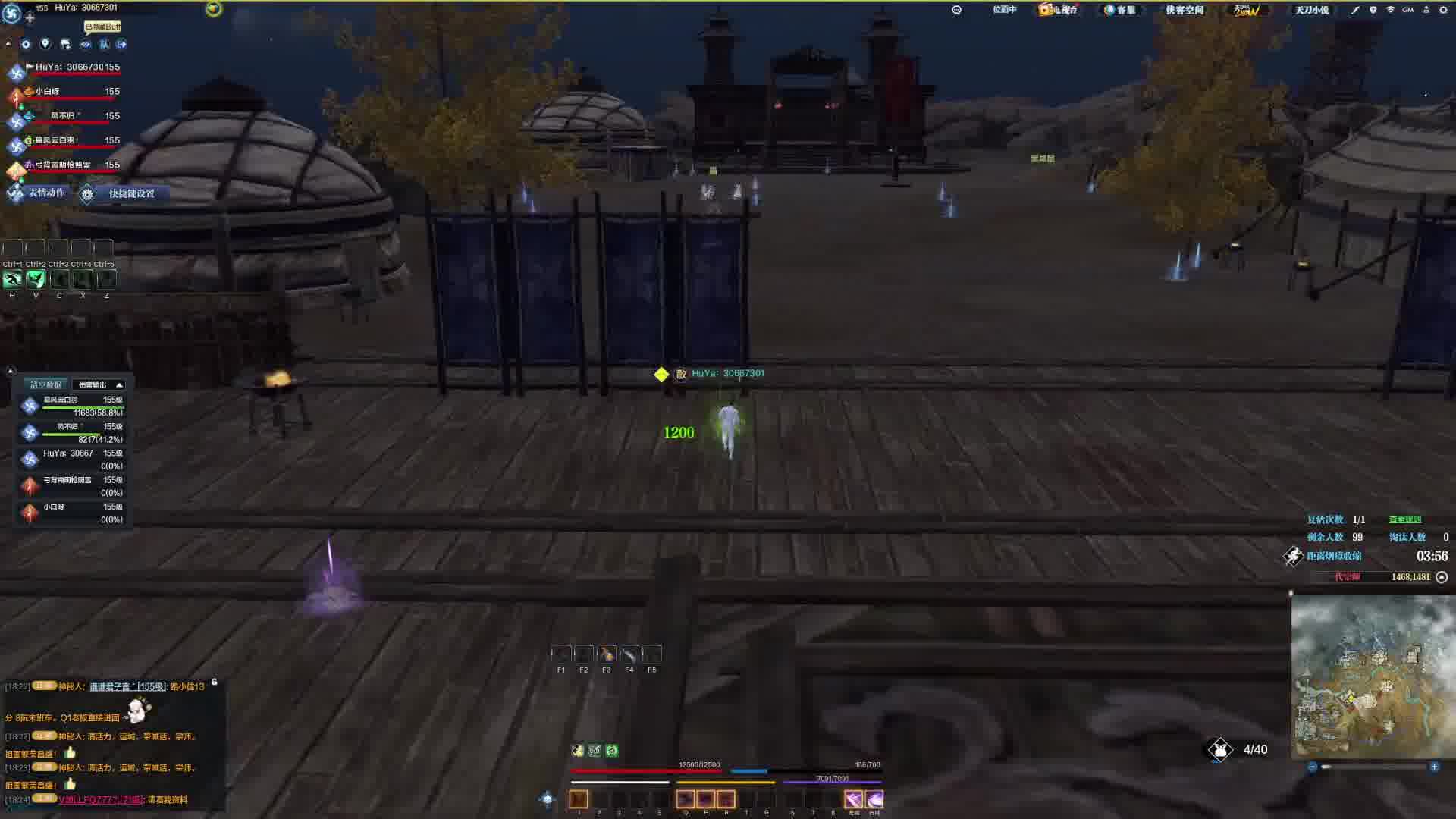 对面是没反应过来吧