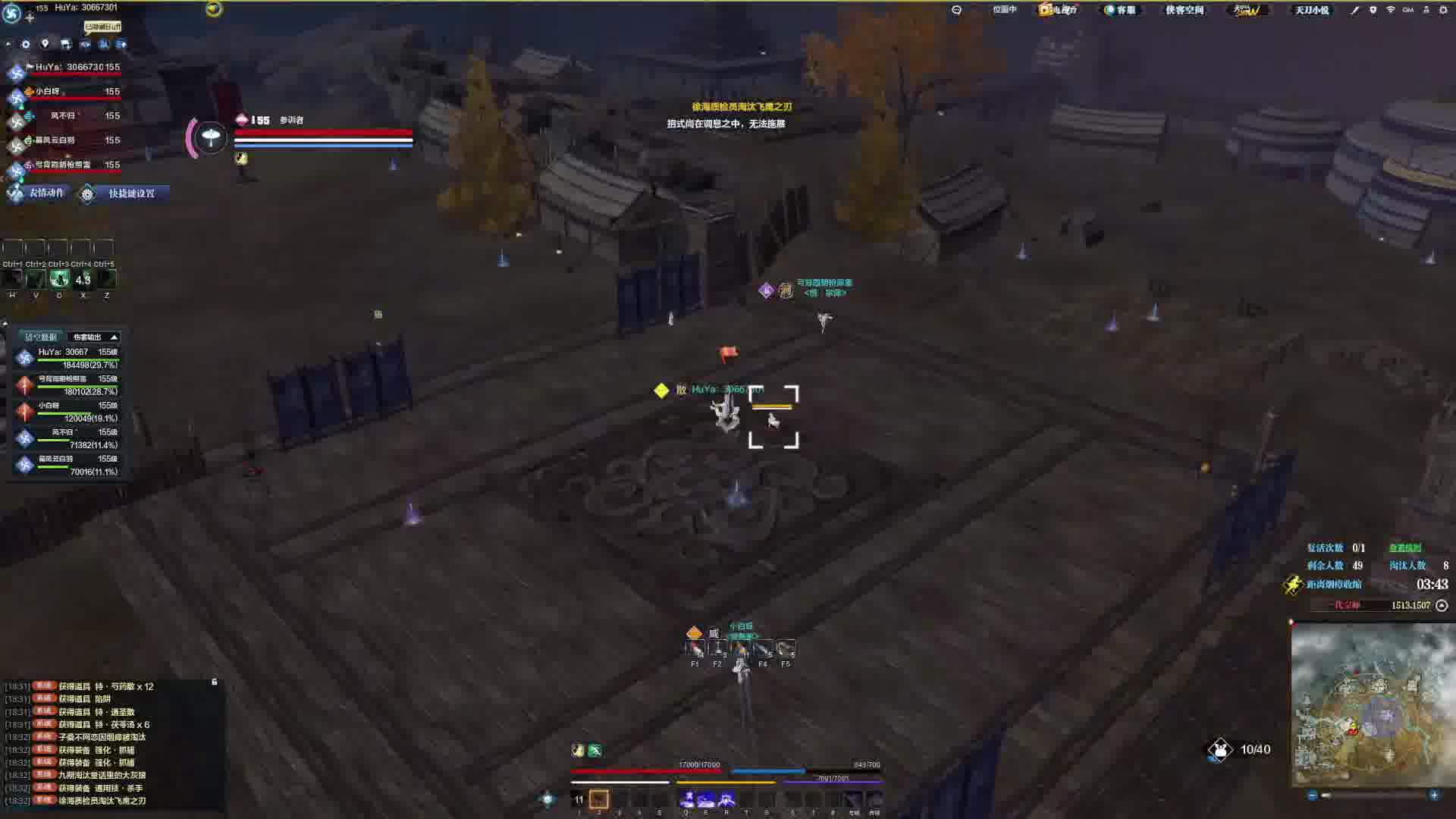 欺负人我重拳出击！