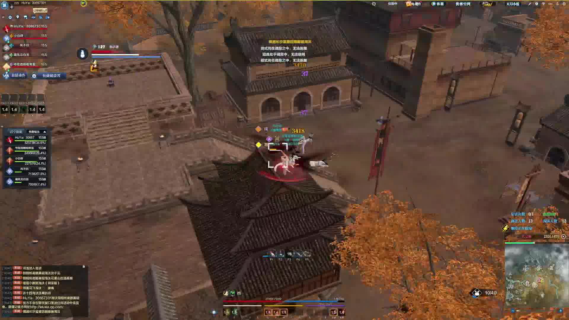 这毒圈能吃？！