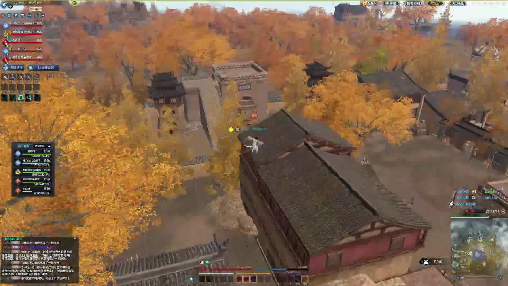 经典！看我天王降世般的千斤坠 加战神般的不解释连招