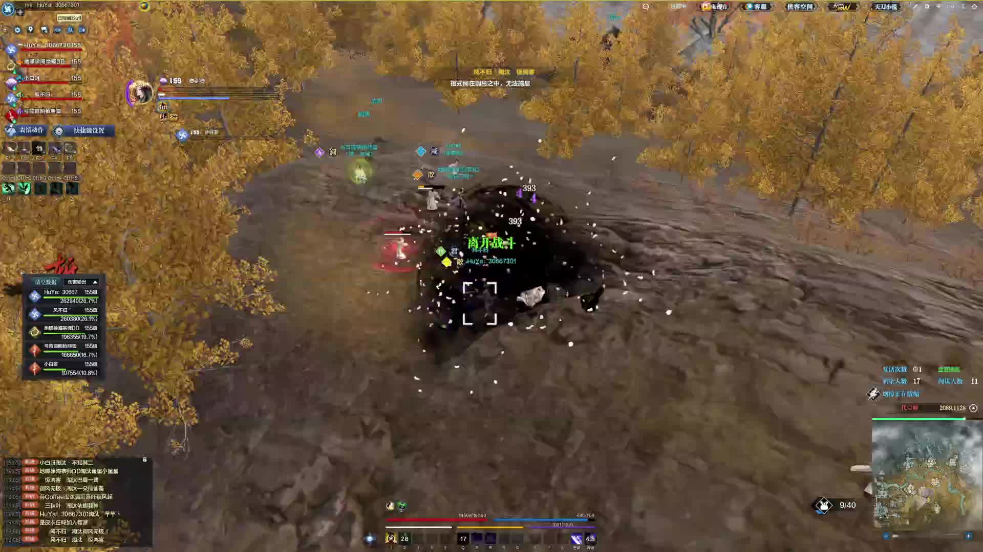 绕后绕成对面的人了 哈哈哈对面是没看到我吗