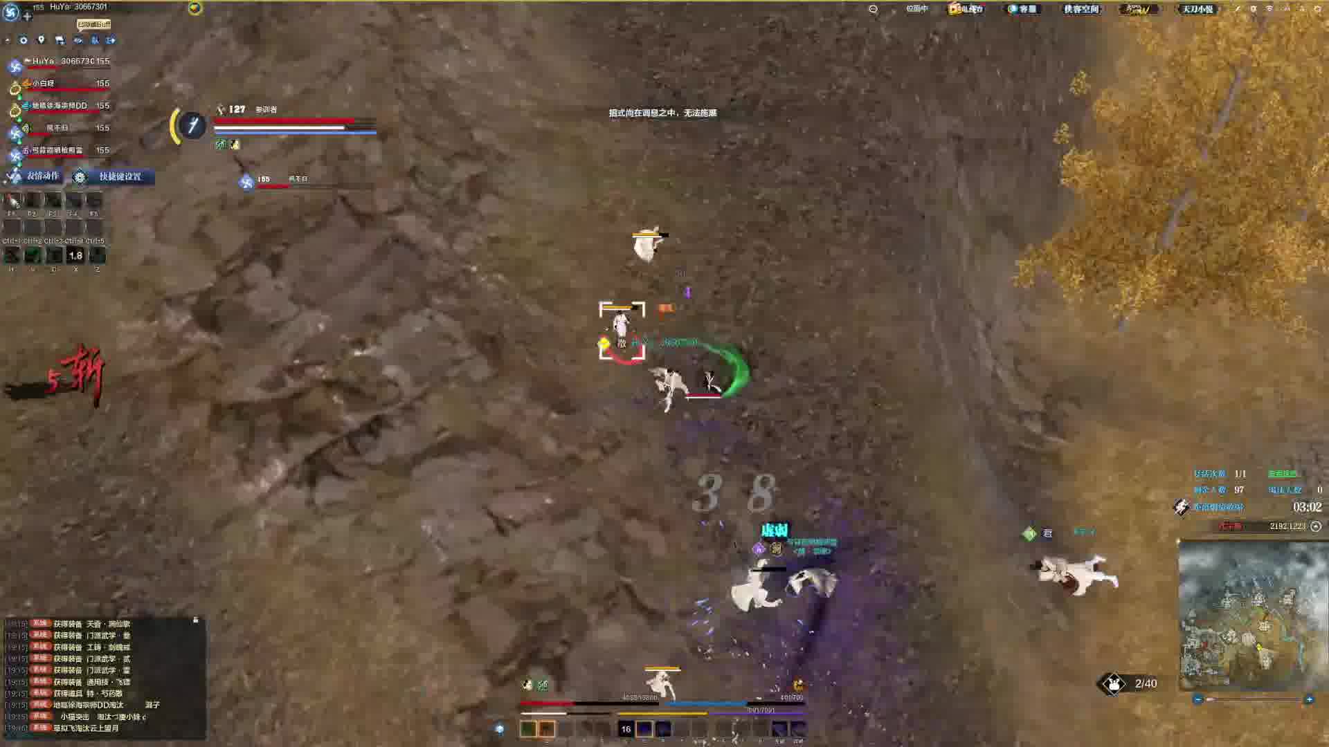 这波进场尴尬了 还不如一开始的选择呢