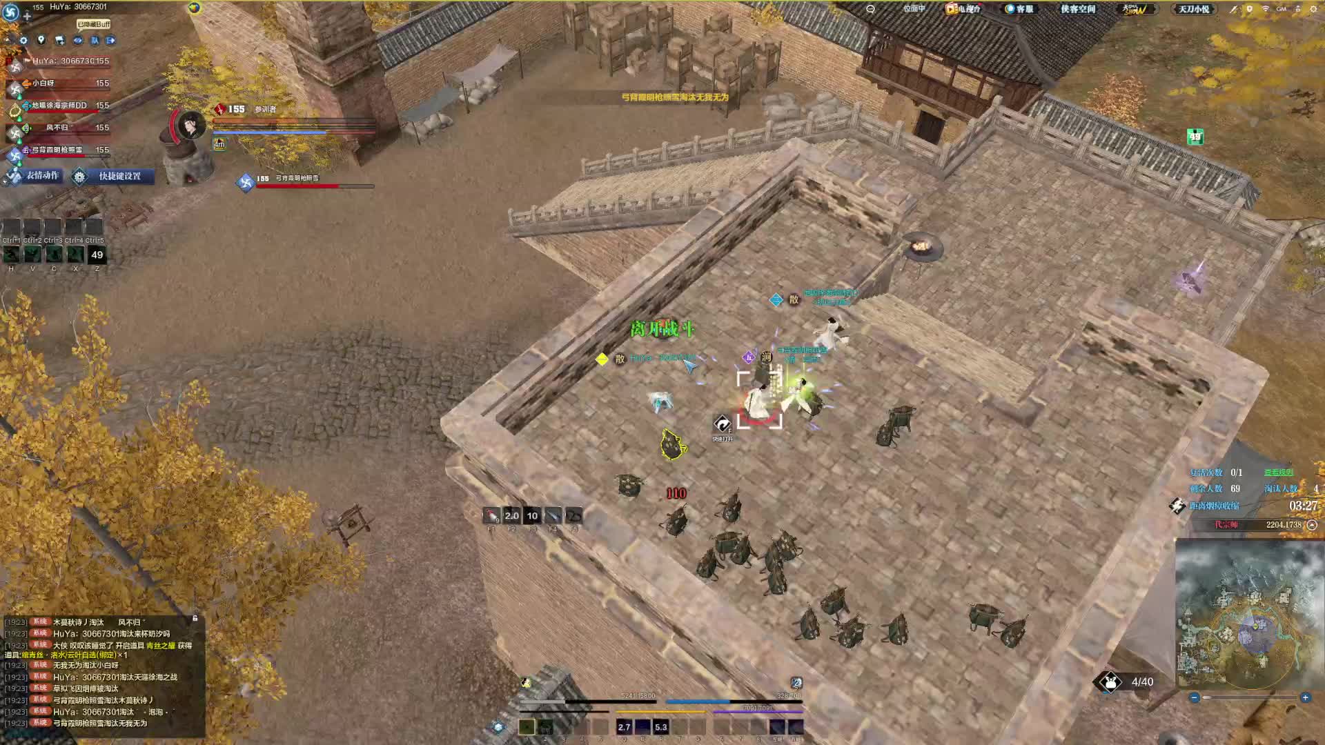 真惨烈的一波城楼战