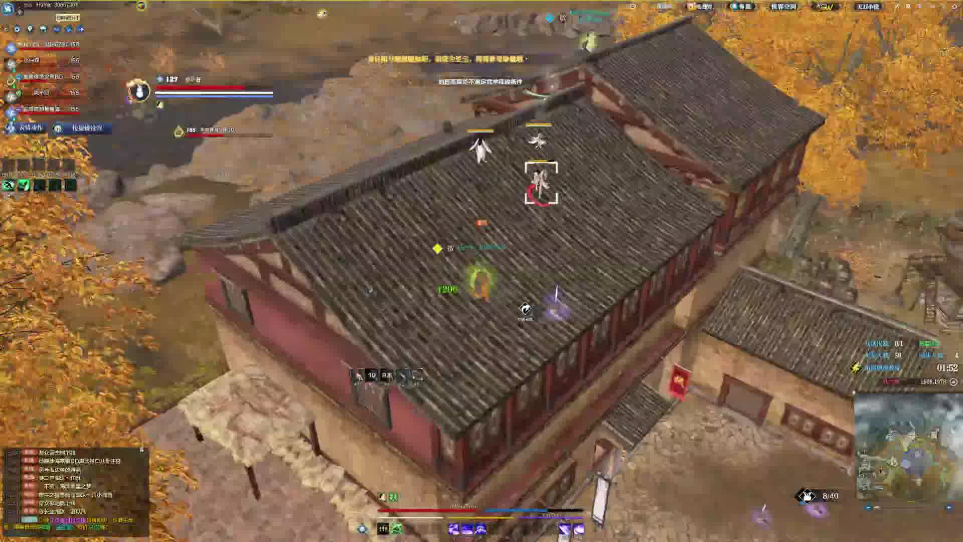 卡地形了雷丢不出来 说好倒计时一起冲了结果有个队友一直都没上