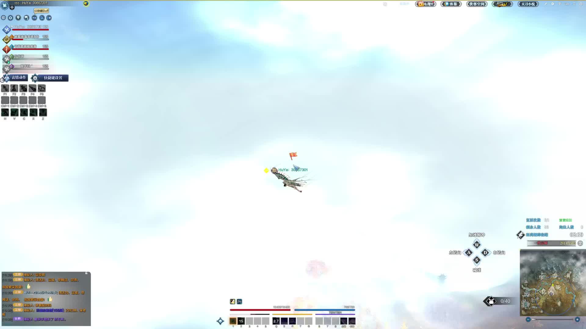 这队长生开心死了