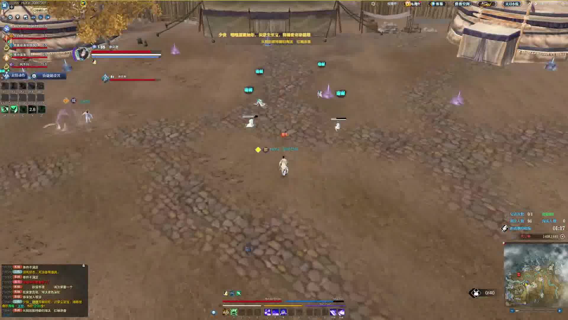 复活落地看到4个虚弱的 瞬间亢奋！