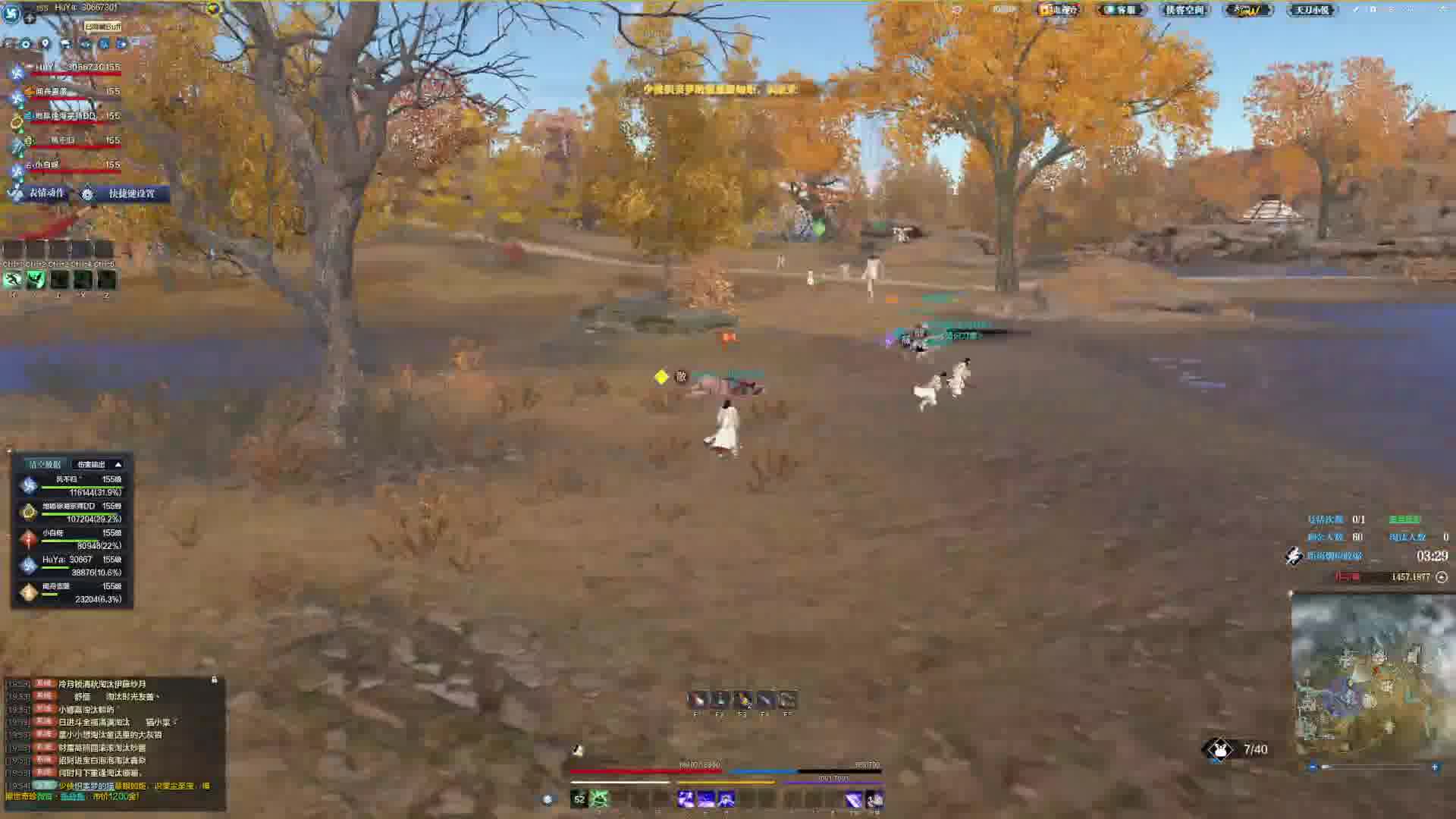 对面节奏比我们快 直接把我们冲了