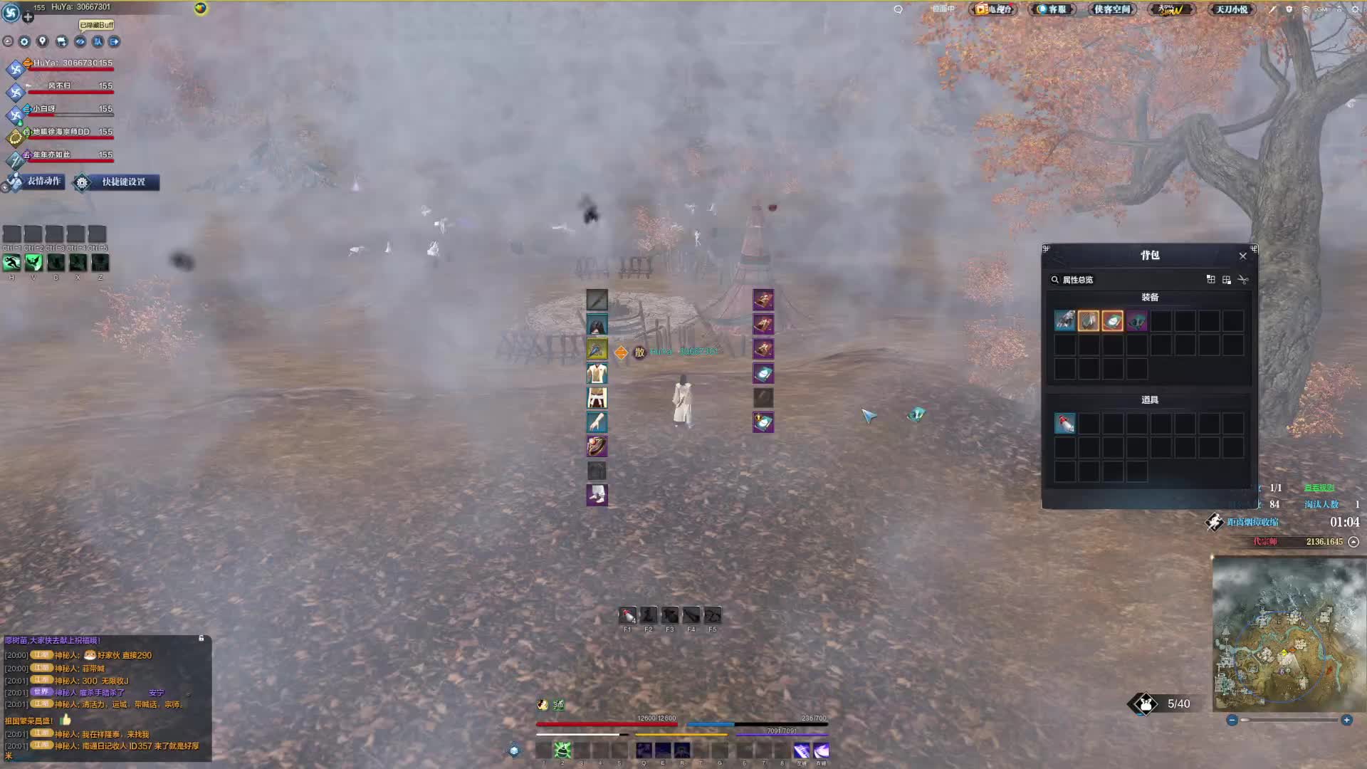 城楼一波上帝视角团后野区开波团竟然开始了混战 ！