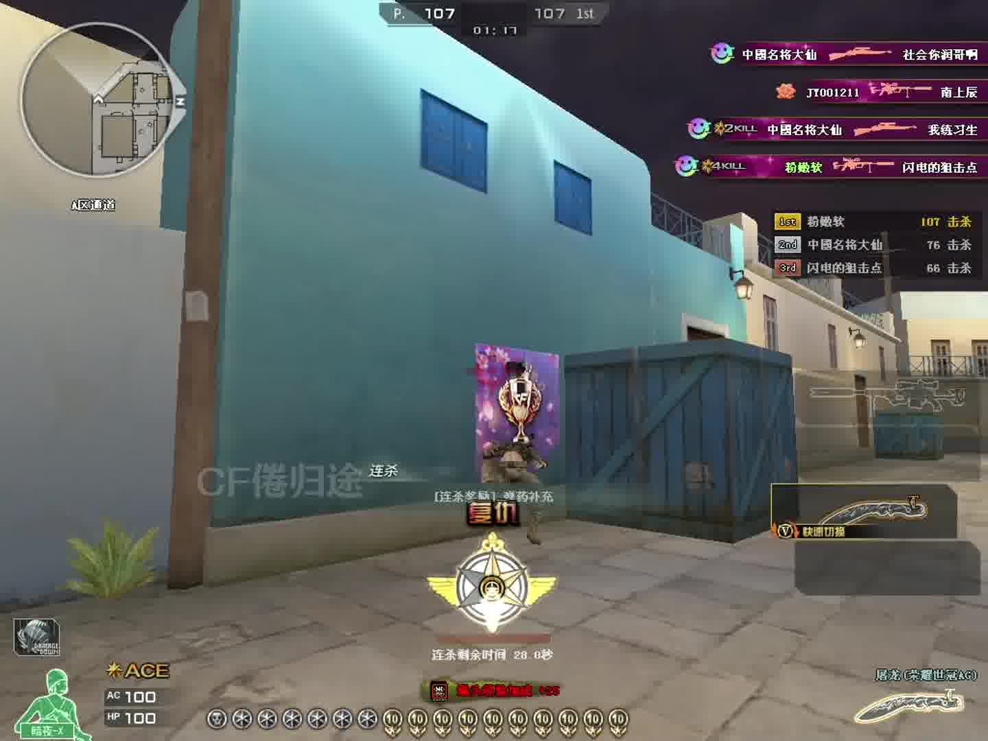 感觉自己好菜啊