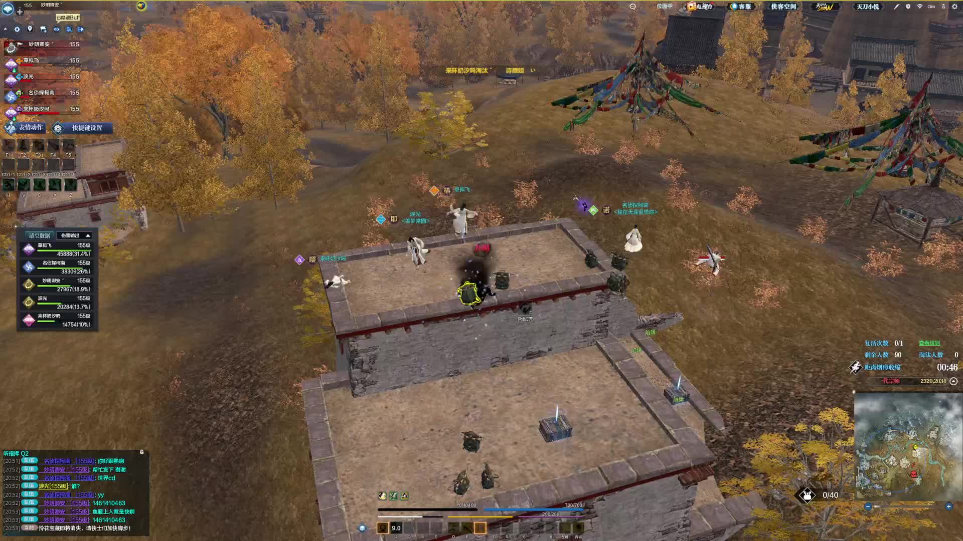 古陶后山这三波六大门派围攻光明顶那味了