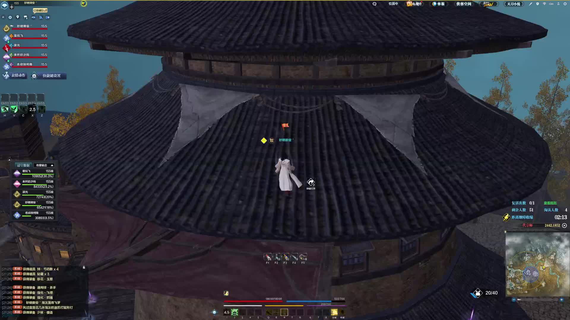 古陶大圆盘玩好久 打架2波 挖密藏