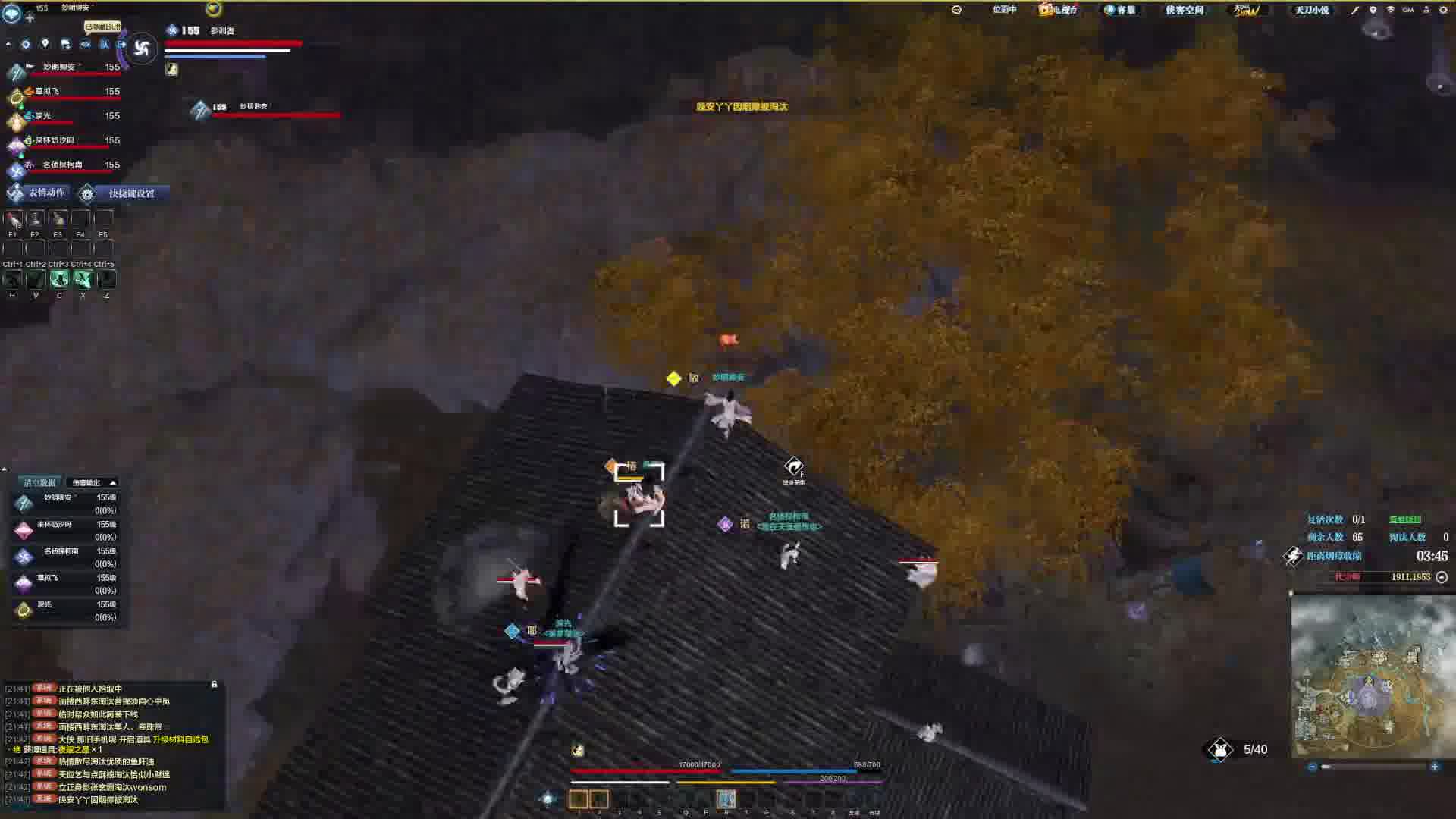 团只要开起来就不慌了 战！