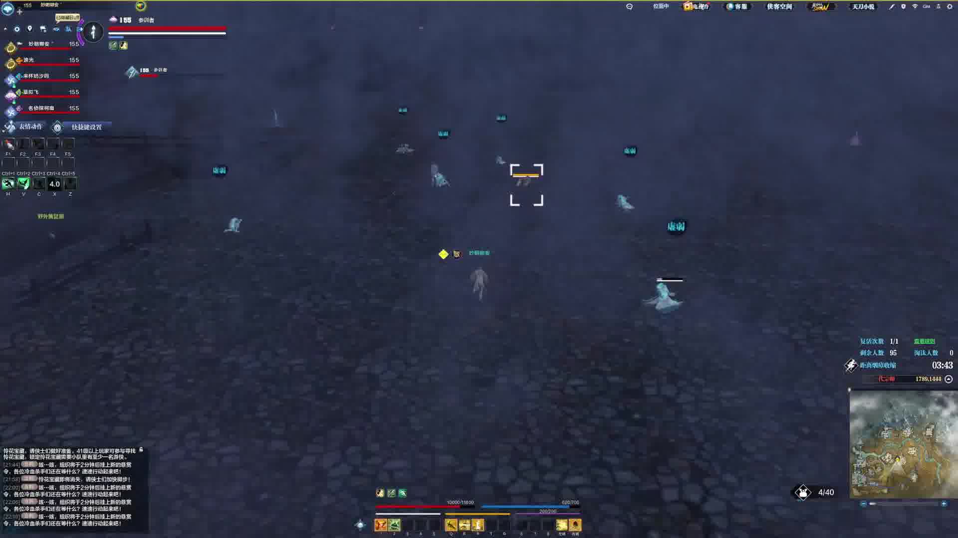 大场面 7个虚弱