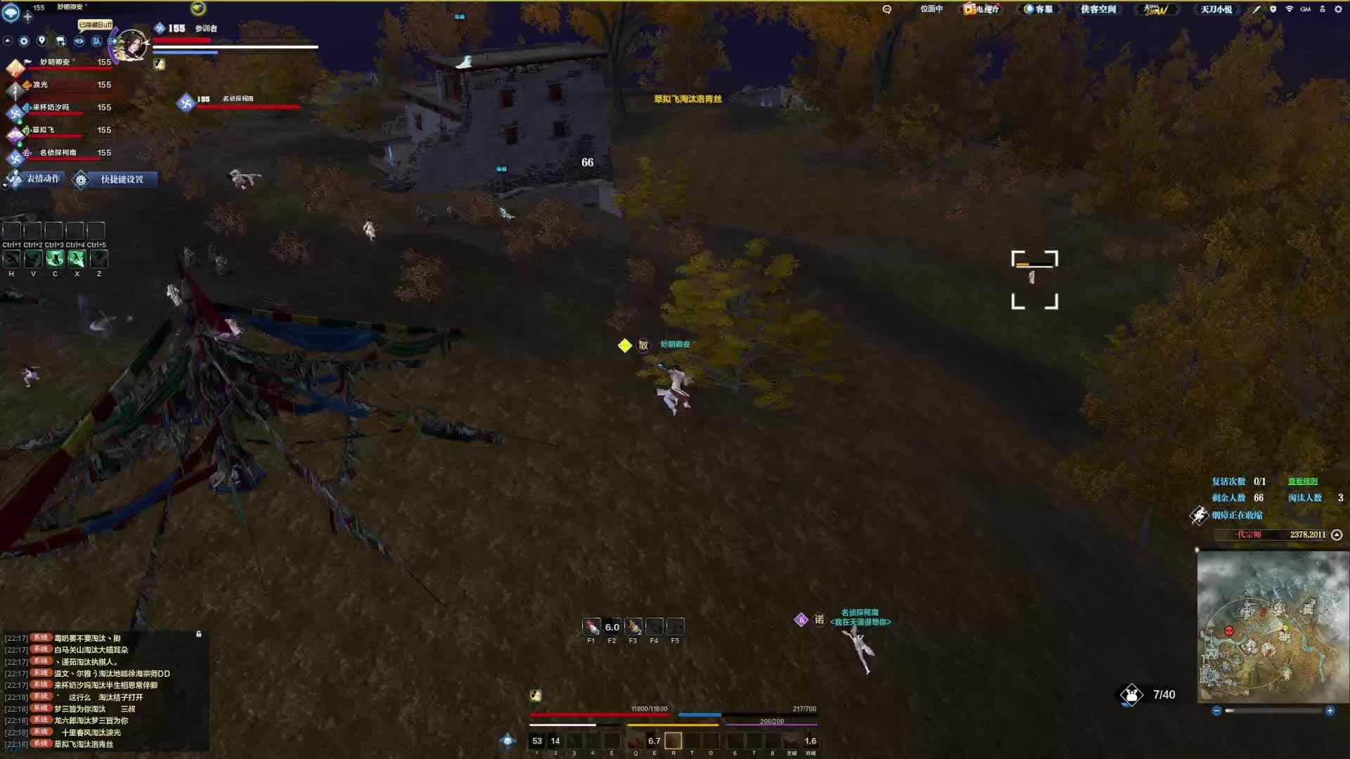 说好的锁一个的呢 怎么你被别人锁了啊