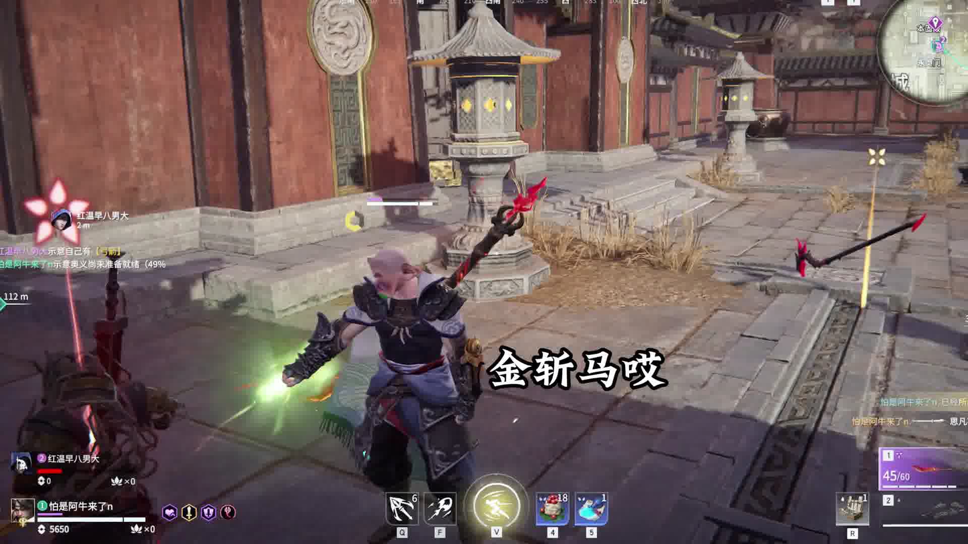 要兄弟还是要金刀