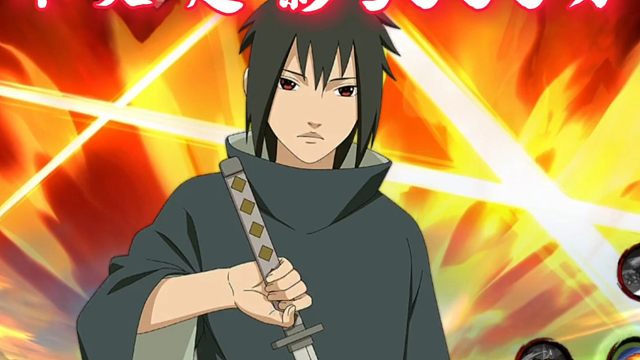 【火影手游】吓哭超影3000分连招（17）